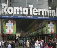 عاجل | الحكومة الإيطالية تقرر إغلاق مطار روما بدءا من الغد بسبب «كورونا»