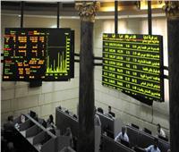 البورصة المصرية تختتم بتراجع جماعي وخسارة رأس المال السوقى بنحو 39.6 مليار جنيه