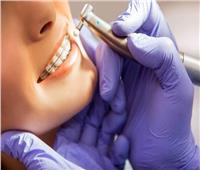  أسباب التهاب جذور الأسنان وطريقة علاجه