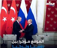 فيديو| تقرير: تفاصيل التحذير الروسي لـ «مليشيات تركيا في سوريا»