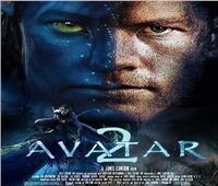 إيقاف تصوير فيلم «Avatar 2» بسبب «كورونا»