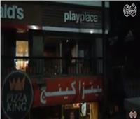 شارع العريش بالهرم يلتزم بالقرارات ويغلق المحلات في تمام السابعة.. فيديو  