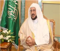 وزير الشؤون الإسلامية بالسعودية يحذر من جماعة الإخوان في إثارة الفتنة والتشكيك بالعلماء 