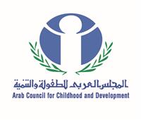 «العربي للطفولة والتنمية» يطلق حملة توعية ضد «كورونا»