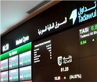 مؤشر سوق الأسهم السعودية يغلق منخفضًا عند مستوى 6171.91 نقطة