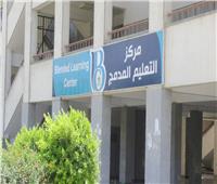 بث المُقررات الدراسية لبرامج التعليم المُدمج بجامعة المنيا لـ10 جامعات حكومية