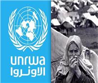منظمة التحريرالفلسطينية تطالب الأمم المتحدة الوفاء بالتزاماتها تجاه «الأونروا»