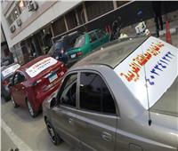 محافظة الغربية توفر سيارات لنقل المواطنين العالقين وقت الحظر 