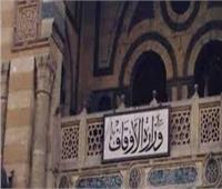 «أوقاف السويس»: المساجد التزمت بالتعليمات.. ولم نرصد مخالفات