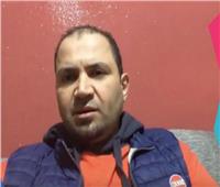 فيديو | أول مصري متعافي من كورونا يكشف رحلة علاجه في إيطاليا