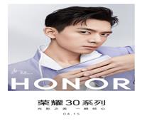«هواوي» تحدد موعد إطلاق سلسة Honor 30 Series