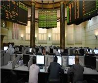 البورصة المصرية تستهل تعاملات أول أبريل بتباين المؤشرات 