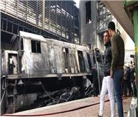 حيثيات «قطار محطة مصر» تكشف أسباب الحادث