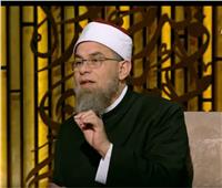 فيديو| داعية إسلامي: «علينا اتباع تعليمات المختصين»