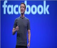 فيسبوك تطلق ماسنجر للحواسيب بنظام ويندوز وماك أو إس