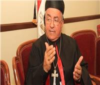 الكنيسة المارونية في مصر تلغي احتفالات الأسبوع المقدس وعيد القيامة