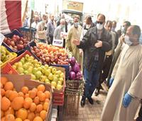 محافظ أسيوط يفتتح معارض الغرفة التجارية لبيع الخضار والفاكهة والسلع الغذائية