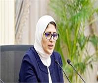 عاجل| وزيرة الصحة: البدء في حقن مصابي كورونا ببلازما المتعافين