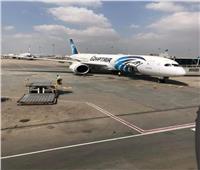 غدًا.. «مصر للطيران» تسير رحلة خاصة لإعادة 344 كنديًا إلى بلادهم