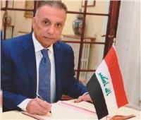 الرئيس العراقي يكلف مصطفى الكاظمي بتشكيل الحكومة