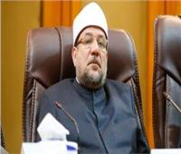 الأوقاف تحذر مخالفي قرار غلق المساجد: «سيتم تحرير محضر رسمي»