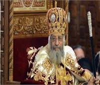 غدًا.. البابا تواضروس يترأس قداس «أحد السعف» بدير الأنبا بيشوي 