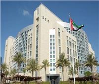 الإمارات تستدعي القائم بأعمال سفارة إيران بسبب «خطاب روحاني»
