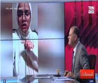 ابنة محمد شومان عن طلبها حذف اسمه من البطاقة: "سبب مشاكلي ومش ندمانة"‎
