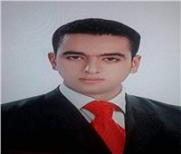  محافظ البحيرة ينعي الشهيد البطل المقدم محمد فوزي الحوفي ابن البحيرة 