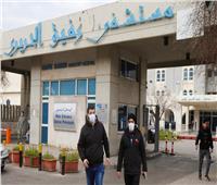 لبنان يتسلم مساعدات طبية من الصين لمواجهة انتشار فيروس كورونا
