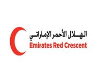 الهلال الأحمر الإماراتي: التكفل برعاية أسر المتوفين بكورونا من جميع الجنسيات