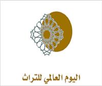 «عبدالدايم» تشكل لجنة لوضع استراتيجية وطنية لإدارة التراث اللامادي