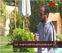 شاهد| وليد سليمان وبسمة وهبة يغنيان "أهلاوي" مع عبد الله الكحلاوى