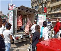 سيارات التموين تجوب شوارع الجيزة بكافة السلع الغذائية واللحوم