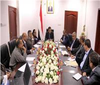 الحكومة اليمنية تعود إلى العاصمة المؤقتة عدن