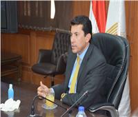وزير الرياضة يطلق إذاعة شباب مصر أون لاين
