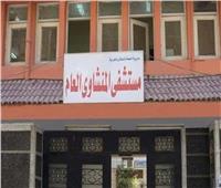 نقابة أطباء الغربية تطالب بالعدول عن قرار استبعاد مدير مستشفى المنشاوي 