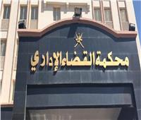 تأجيل دعوى إسقاط الجنسية المصرية عن معتز مطر ومحمد ناصر