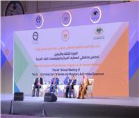 «محافظو البنوك العربية»: يجب توظيف التكنولوجيا في تعزيز وصول الشباب للخدمات