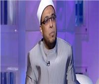 فيديو.. الشيخ محمد أبوبكر يشرح معنى اسم الله «القدوس» 