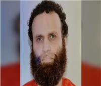 دعوى قضائية لأنهاء عمل زوجة الإرهابي هشام عشماوي