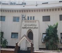 إصابة ممرضة بكورونا في مستشفى أحمد ماهر والاشتباه في 9 حالات