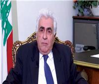 وزير الخارجية اللبناني: نرفض ضم أي أرض عربية محتلة من قبل إسرائيل