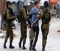 الاحتلال الإسرائيلي يعتقل عشرة فلسطينيين من القدس