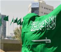 السعودية تطلق تطبيق «توكلنا» لإدارة تصاريح التنقل خلال فترة منع التجول 