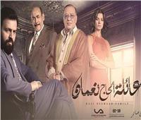 بعد نجاحه في «عائلة الحاج نعمان».. محمد أيمن يشارك في مسلسل جديد