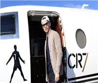 كريستيانو رونالدو يصل إلى إيطاليا