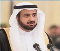 وزير الصحة السعودي: معدلات الوفيات بكورونا في المملكة منخفضة أقل من 0.7%