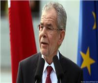 الرئيس النمساوي: «كورونا» أكبر تحدي يواجه أوروبا منذ الحرب العالمية الثانية