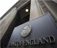 بنك إنجلترا المركزي يتوقع ركود تاريخي للاقتصاد البريطاني